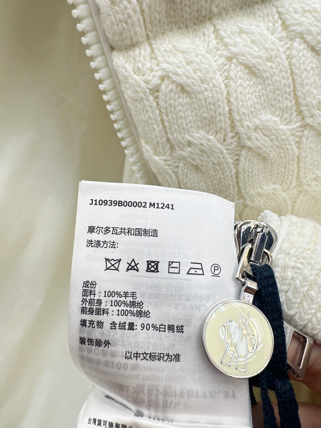 Monc 25fw down jacket