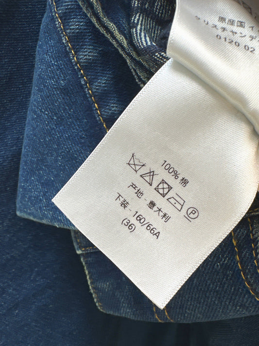 CD New straight jeans