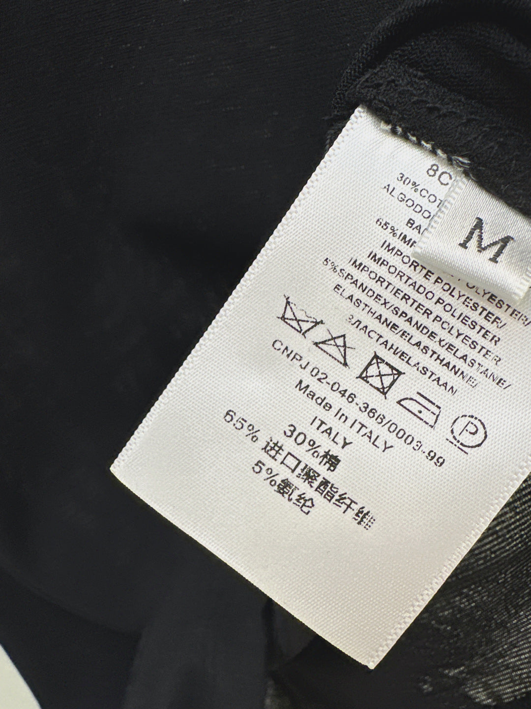 Miu NEW bottoming shirt