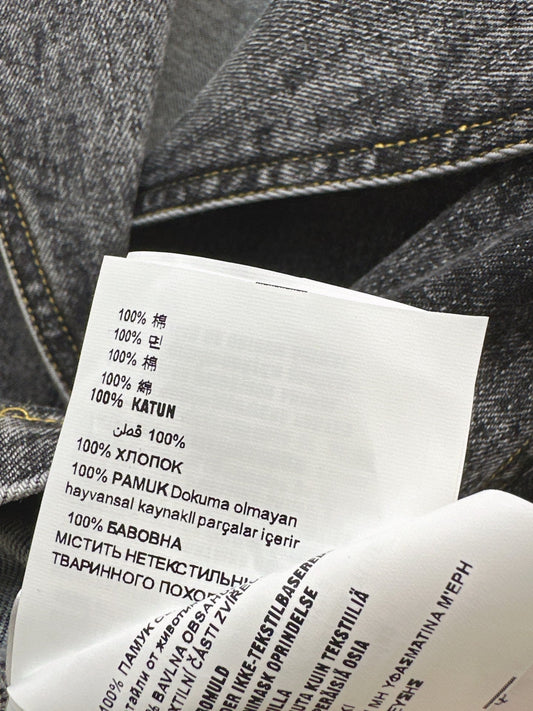 Miu NEW denim jacket