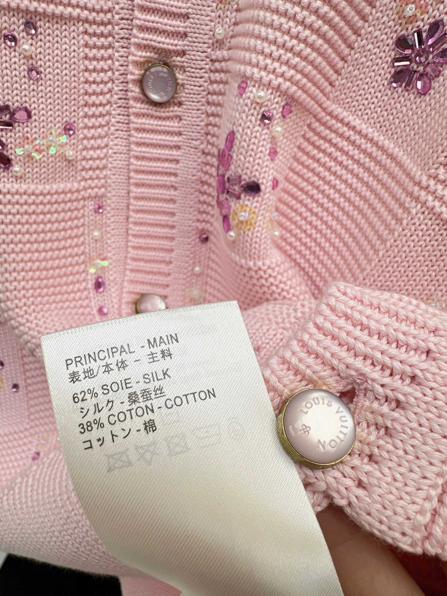 Louis NEW Rhinestone cardigan