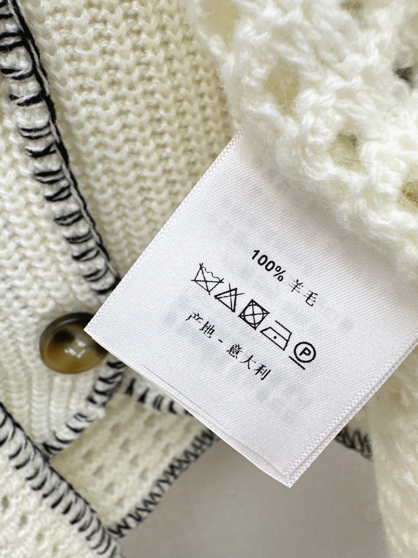 Chan NEW Hollow knit suit