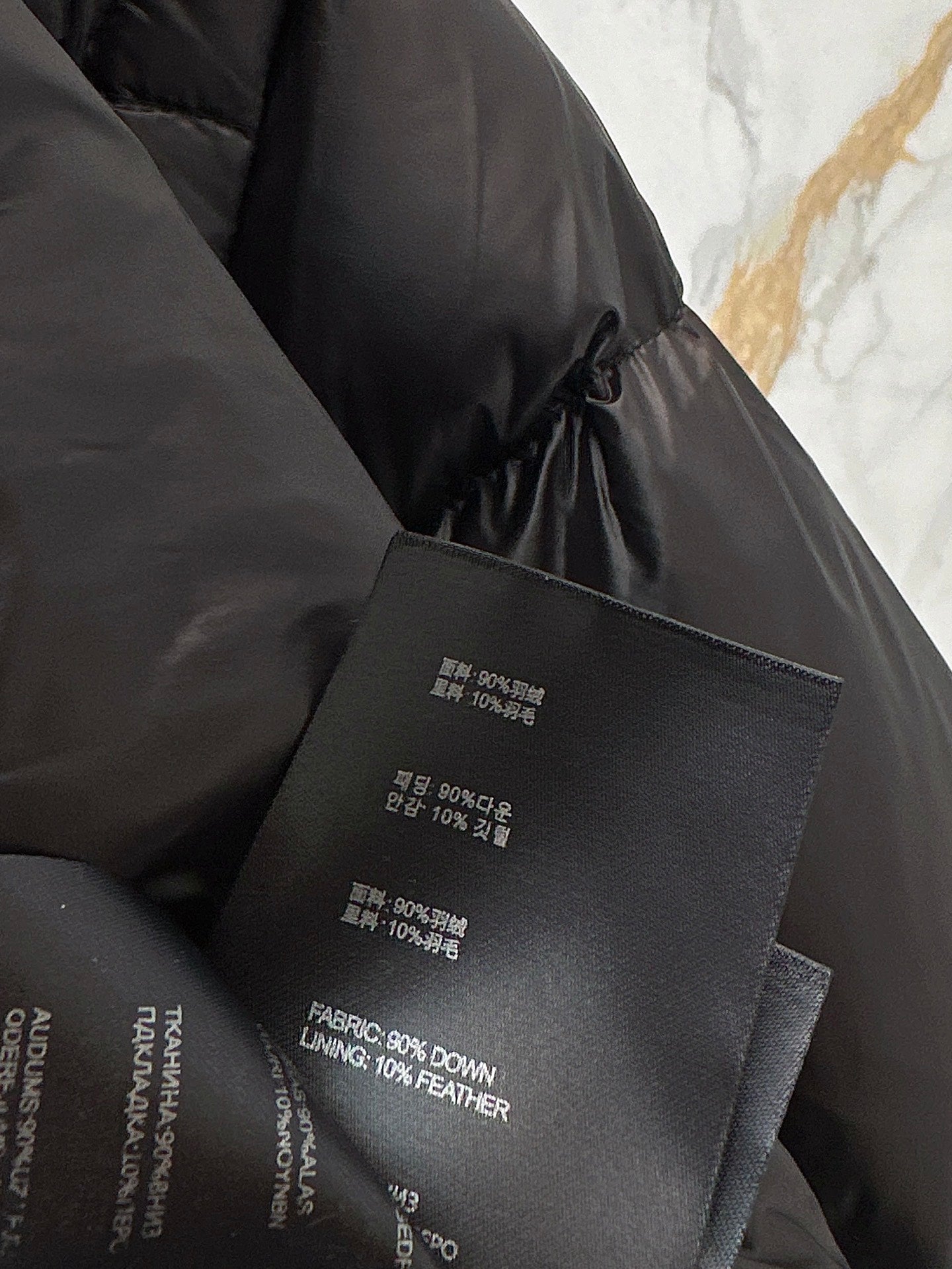 Pra NEW Detachable down jacket