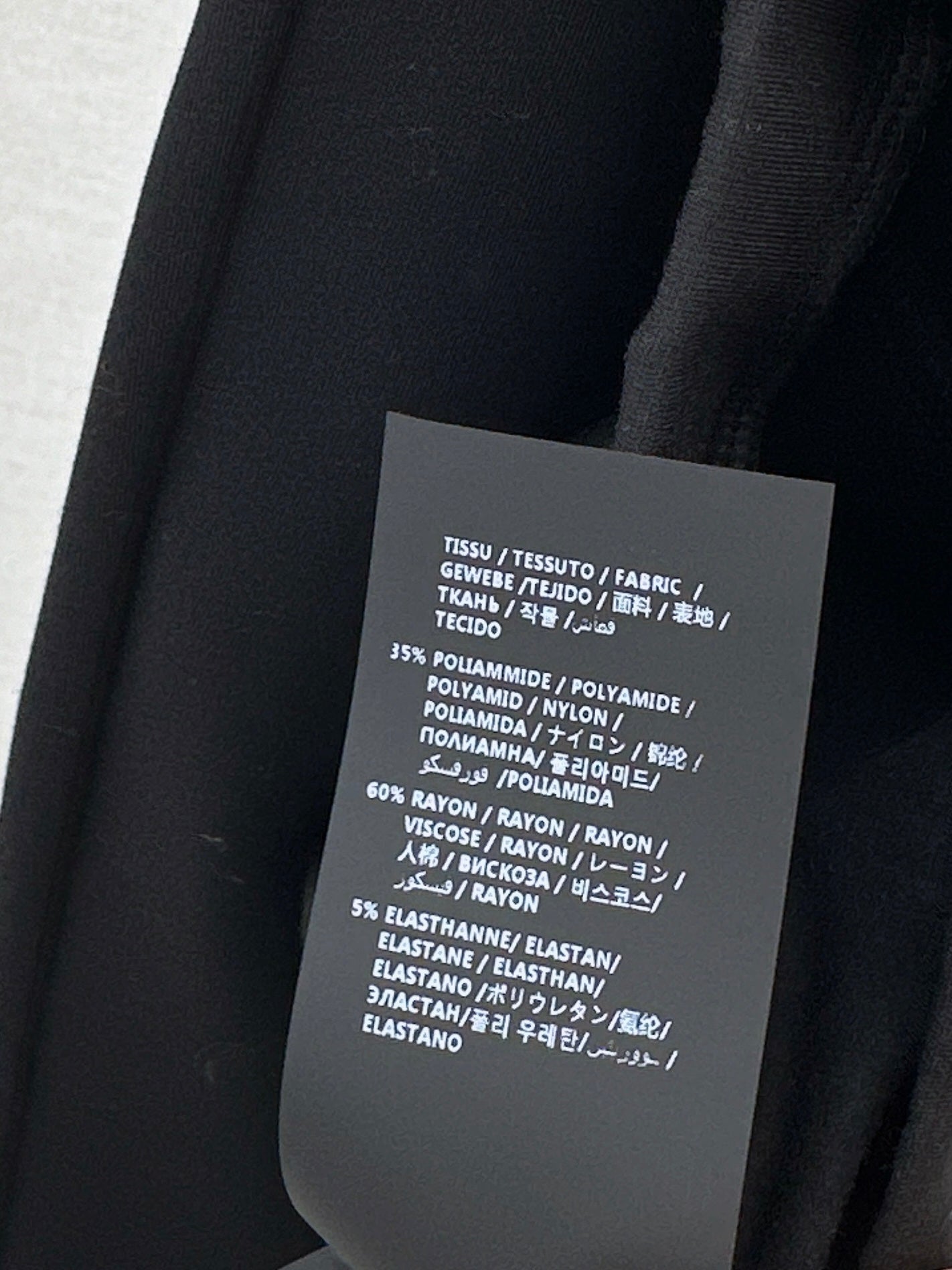 Saint NEW bell bottoms