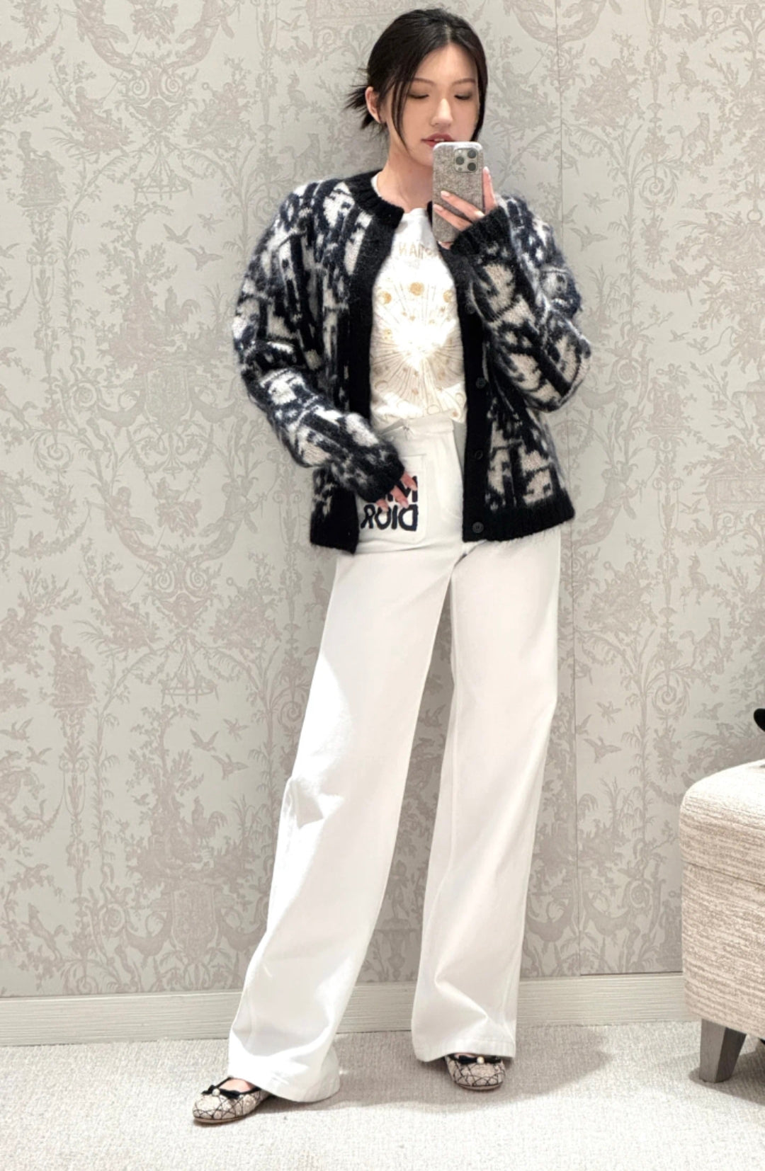 CD New knitted cardigan