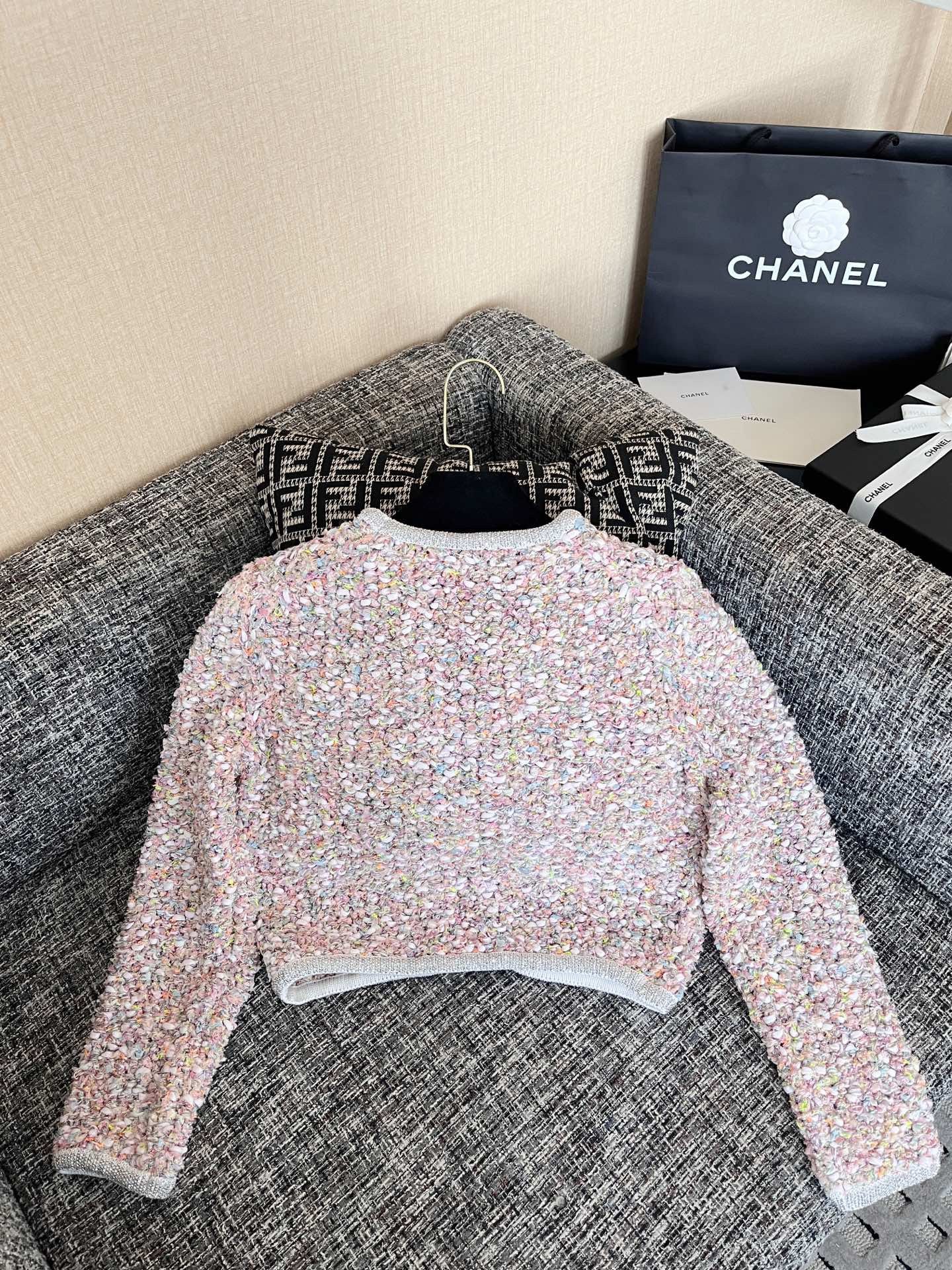 Chan's new tweed knit cardigan