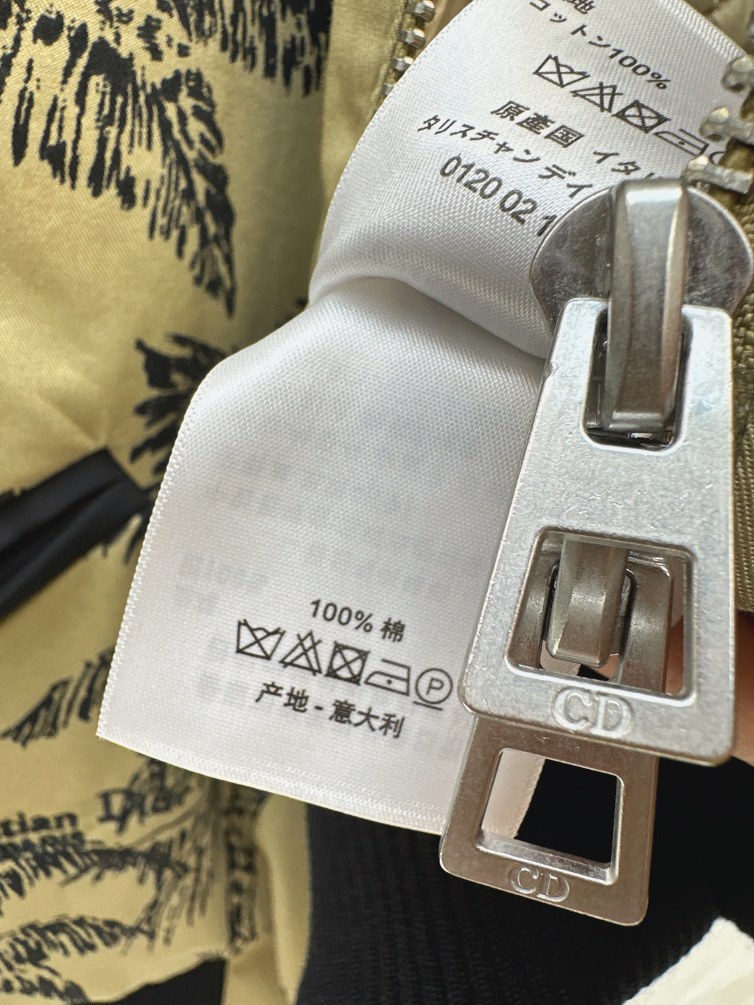 CD 25fw Splicing jacket