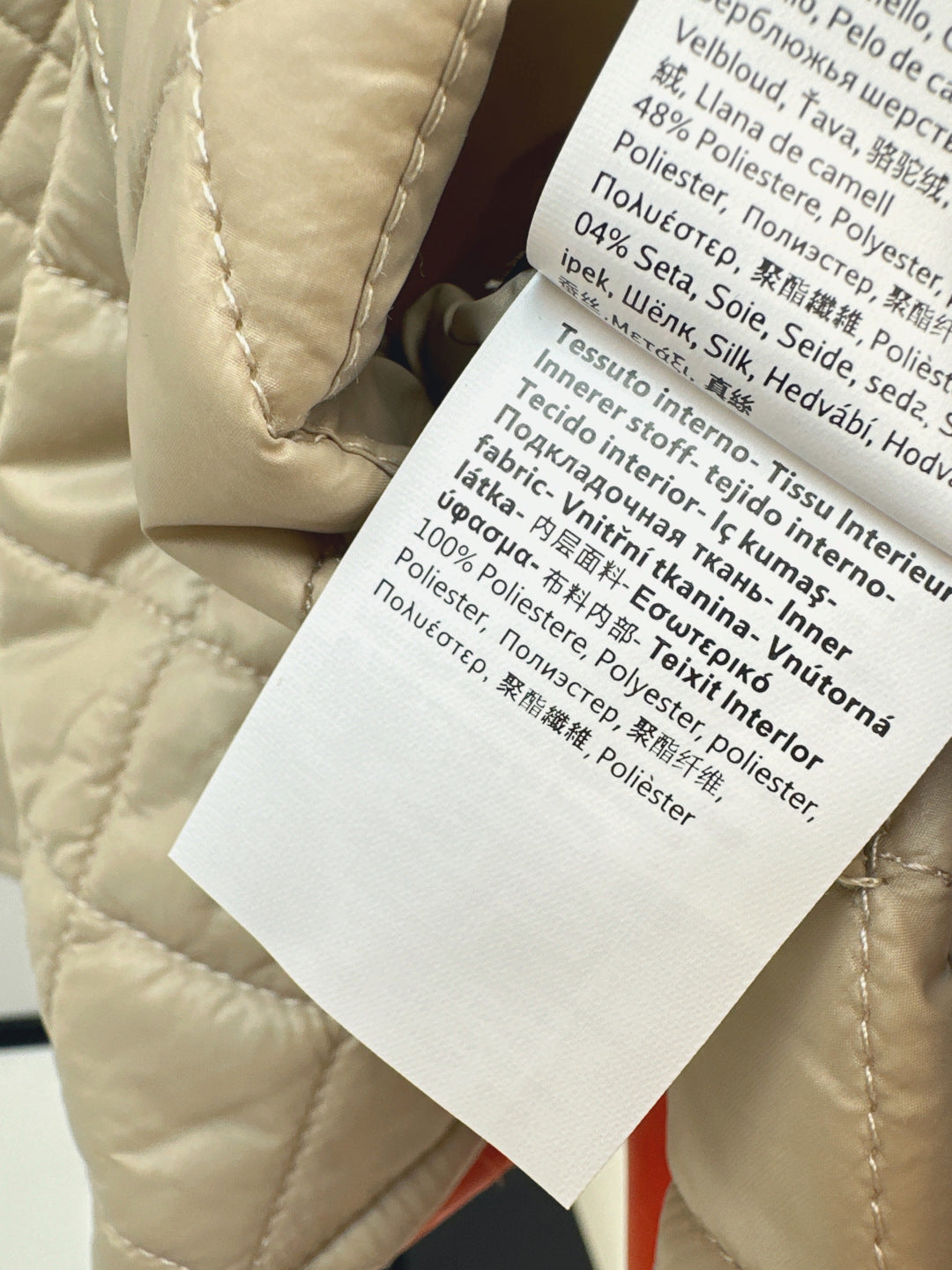 Max 25fw Reversible jacket