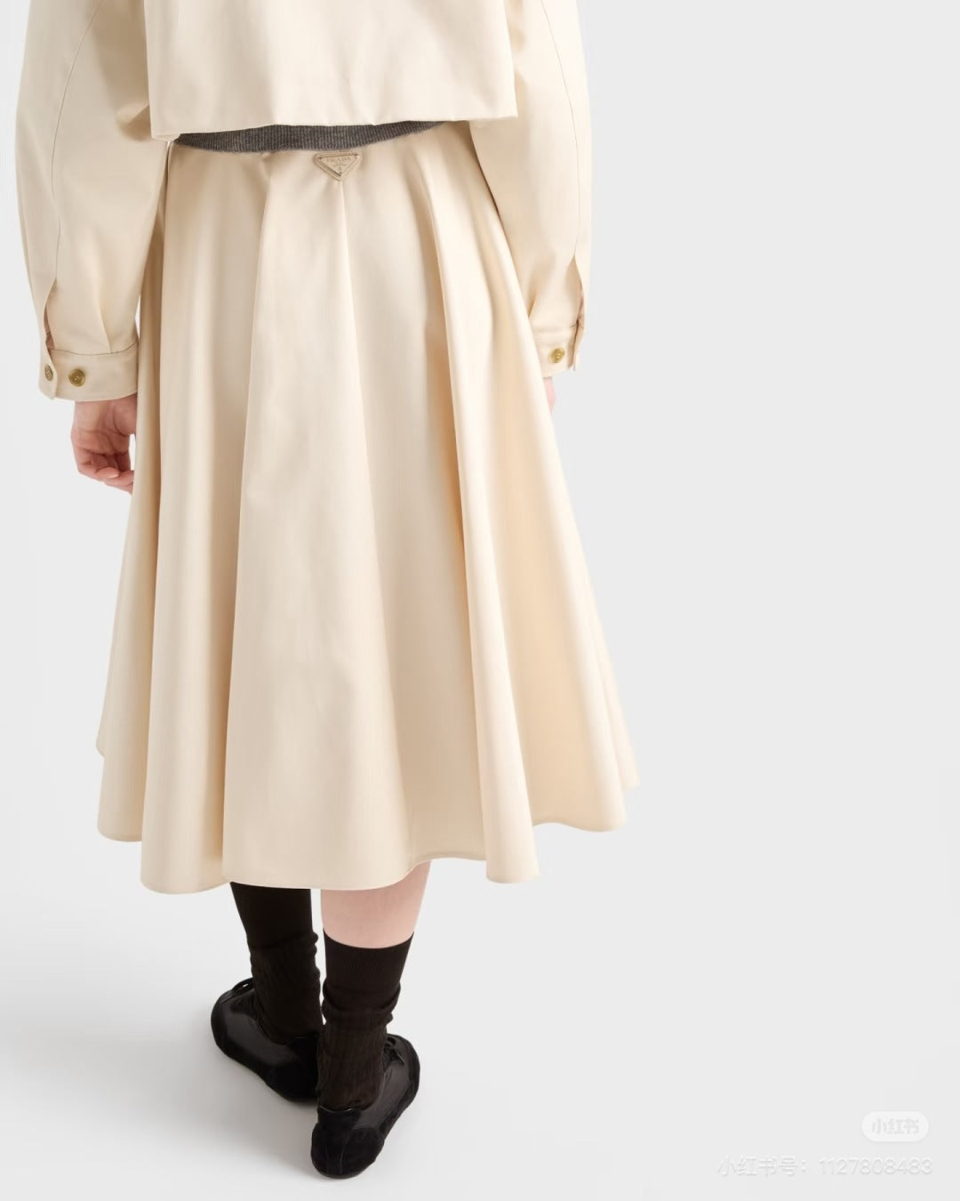 Pra New umbrella skirt