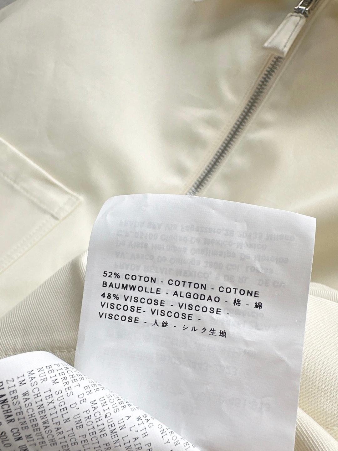 Pra New umbrella skirt