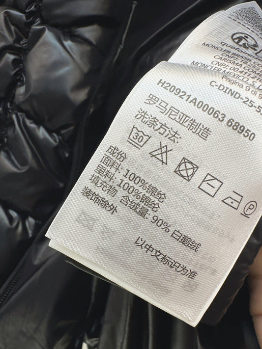 Monc New Vest down jacket