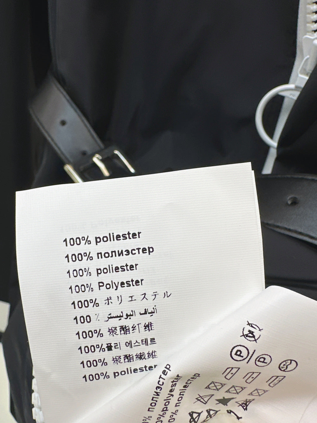 Pra New hooded drawstring jacket