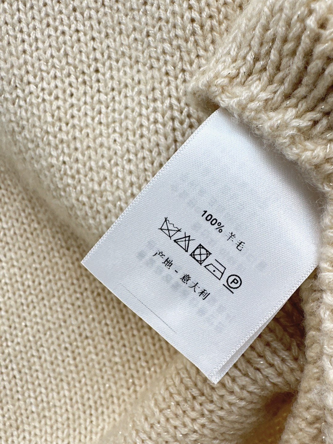 Chan  New knitted vest