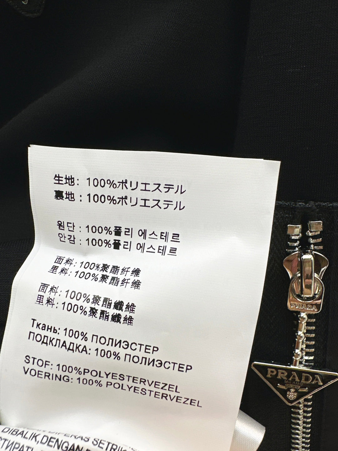 Pra  New Hooded zip-up jacket