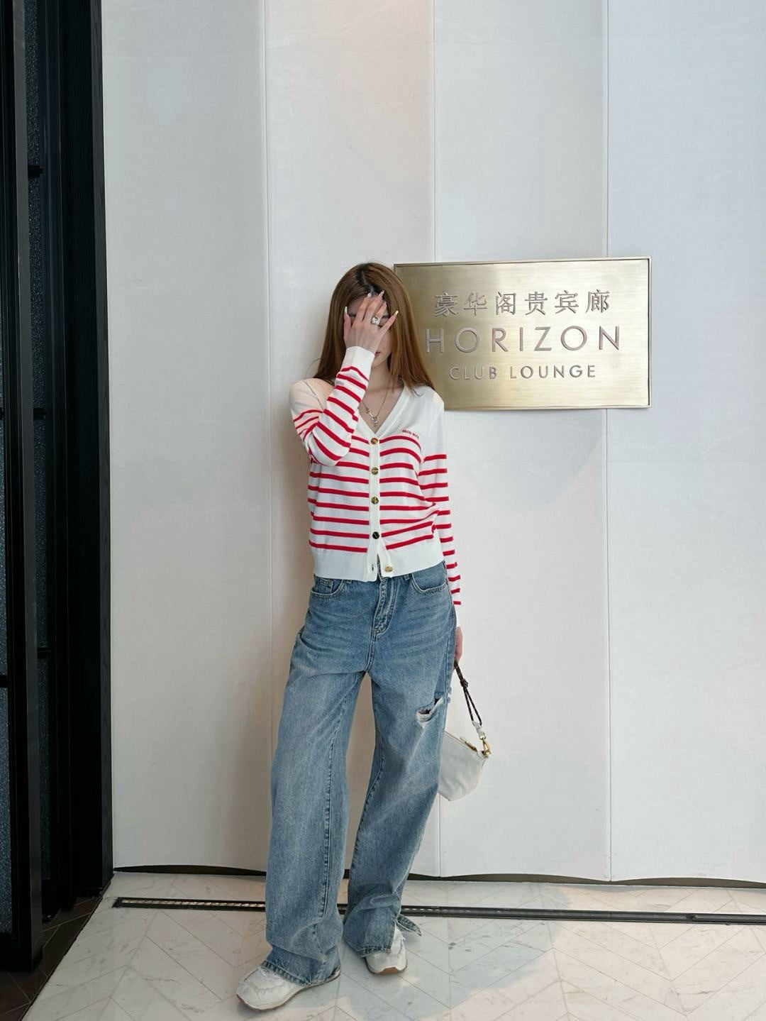 Miu  New knitted cardigan