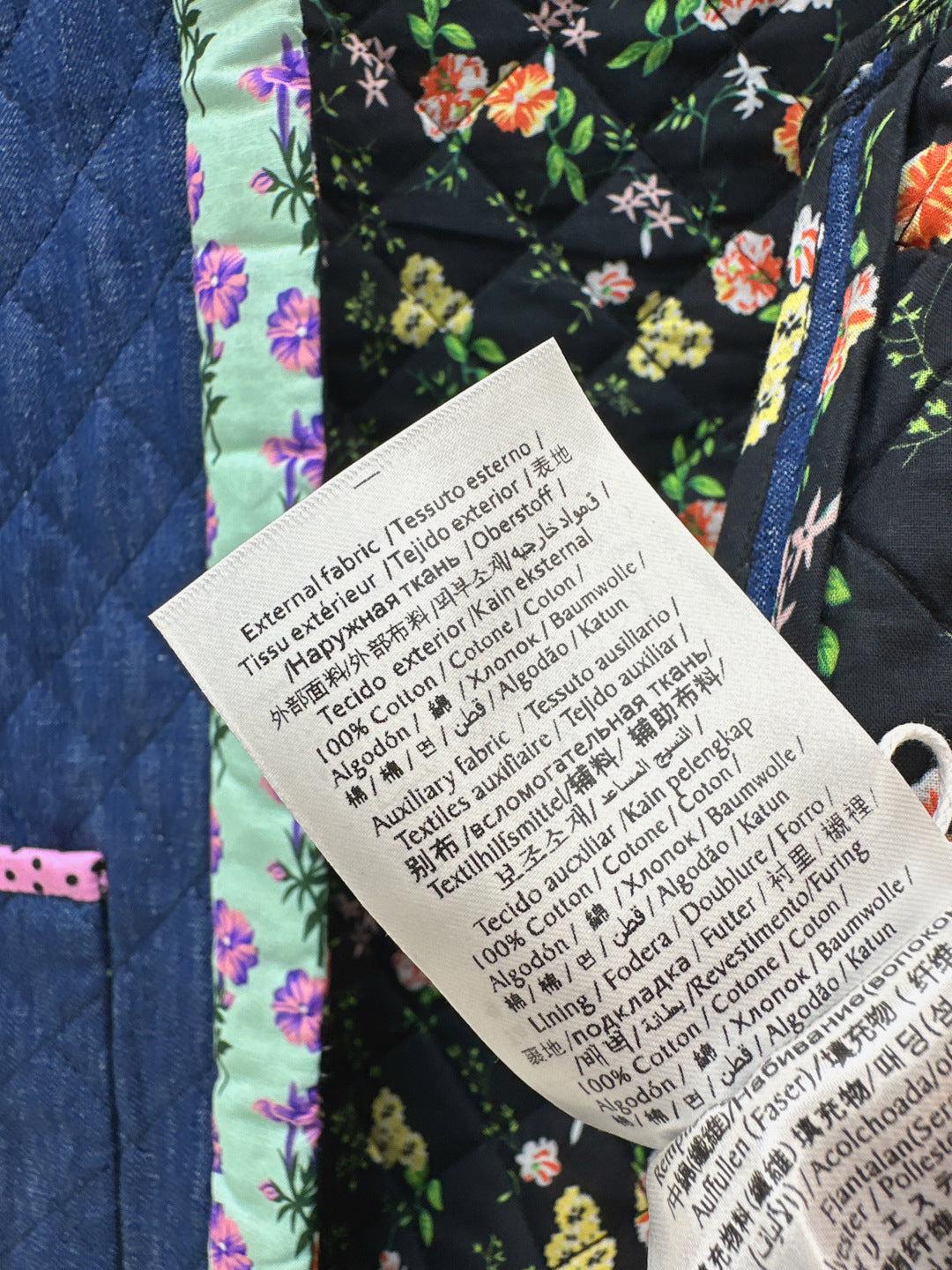 Valen New Cropped denim jacket