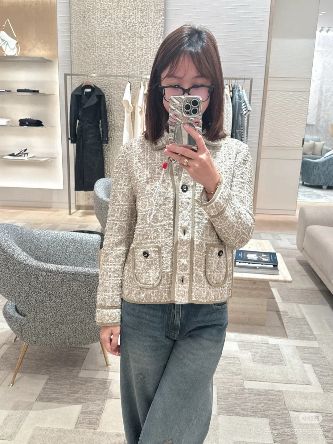 CD New cannage double pocket jacket