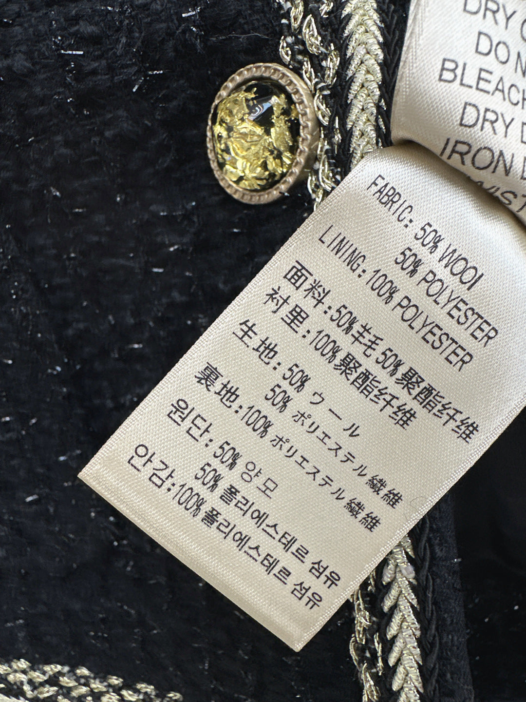 Chan New four-pocket jacket