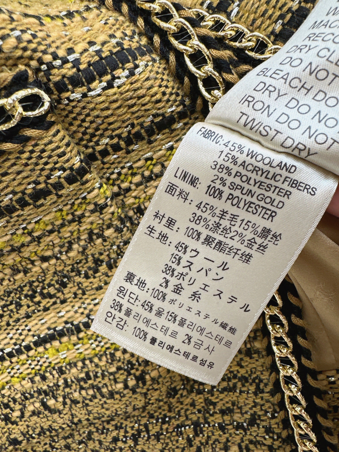 Chan New four-pocket jacket