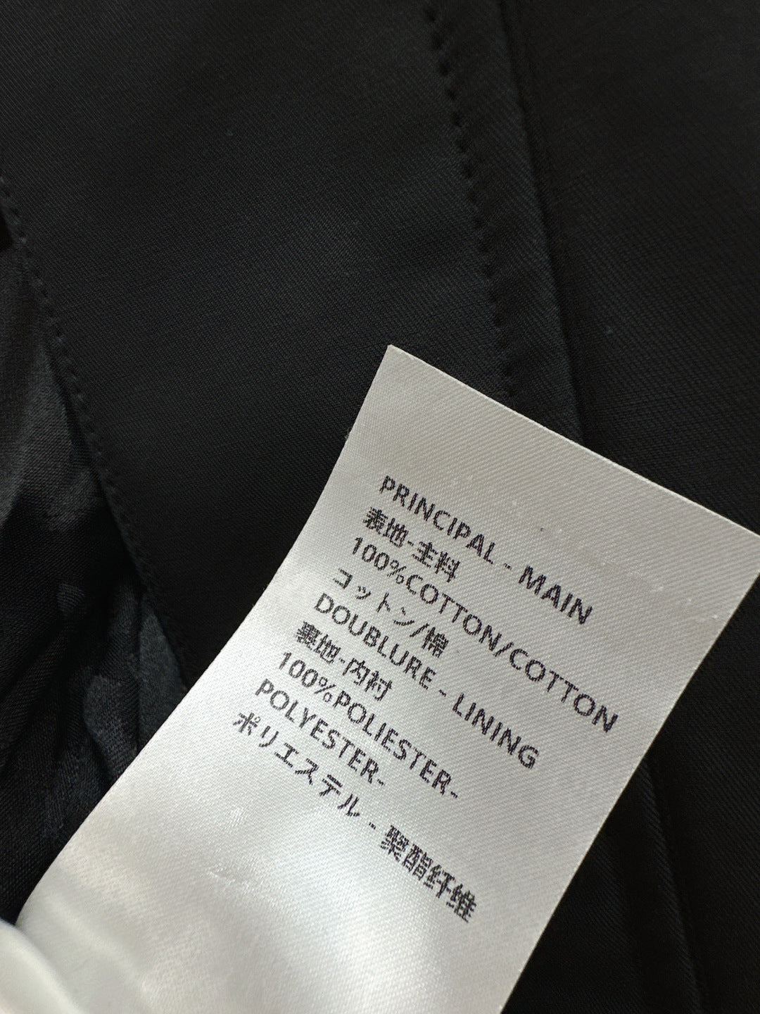 Louis New short jacket