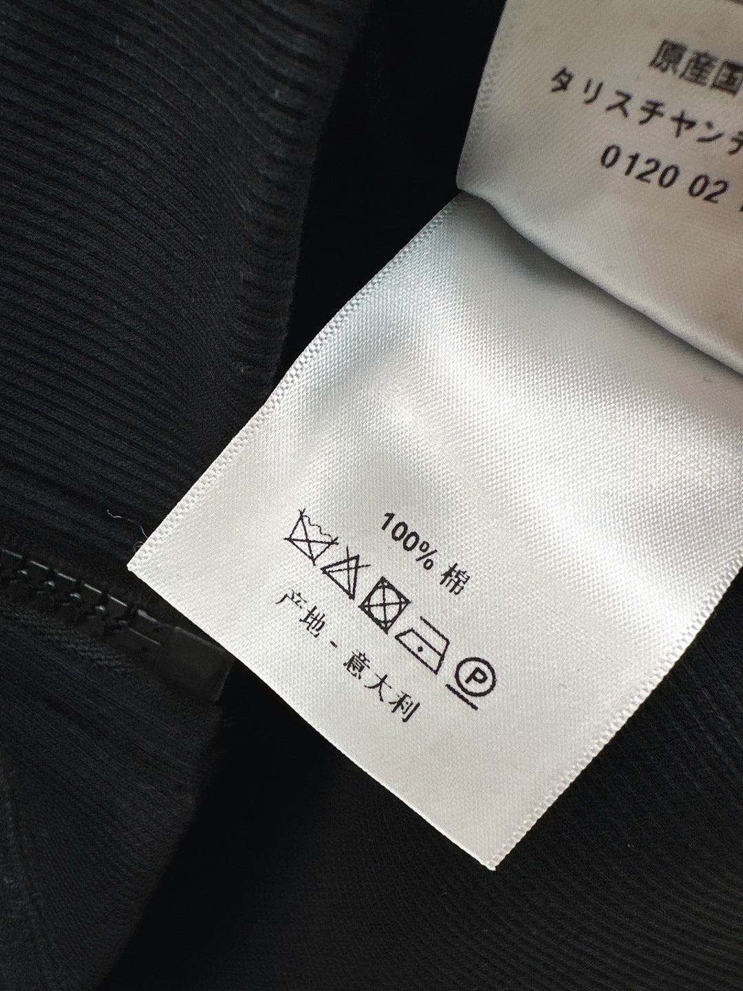 CD New classic logo set