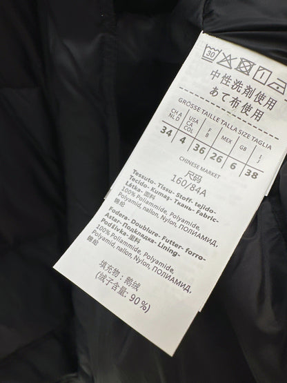 Max New hooded mid-length down jacket