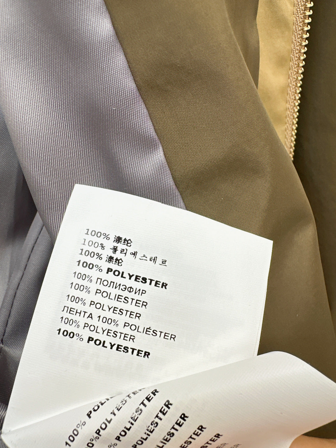 Pra New hooded jacket