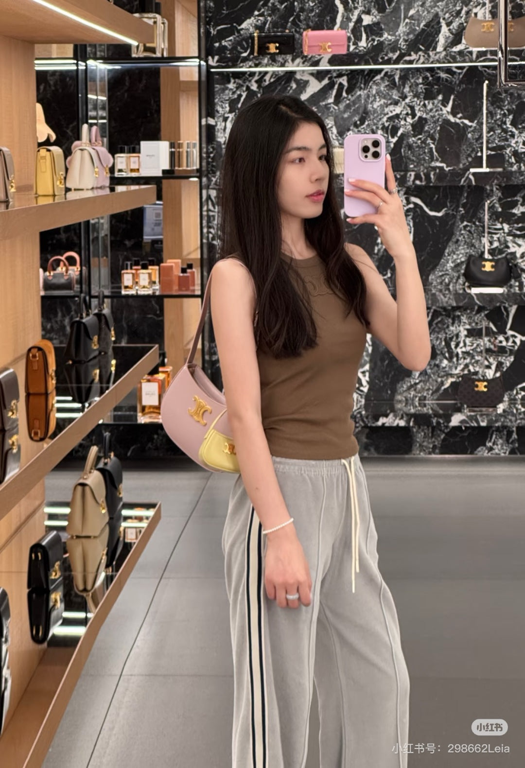 Celi New casual pants