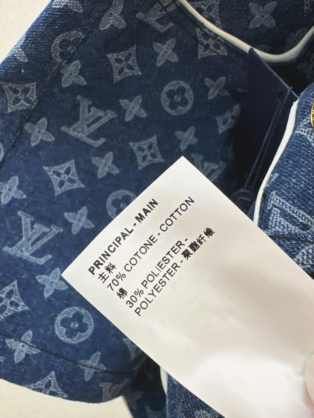 Louis New jacquard shorts