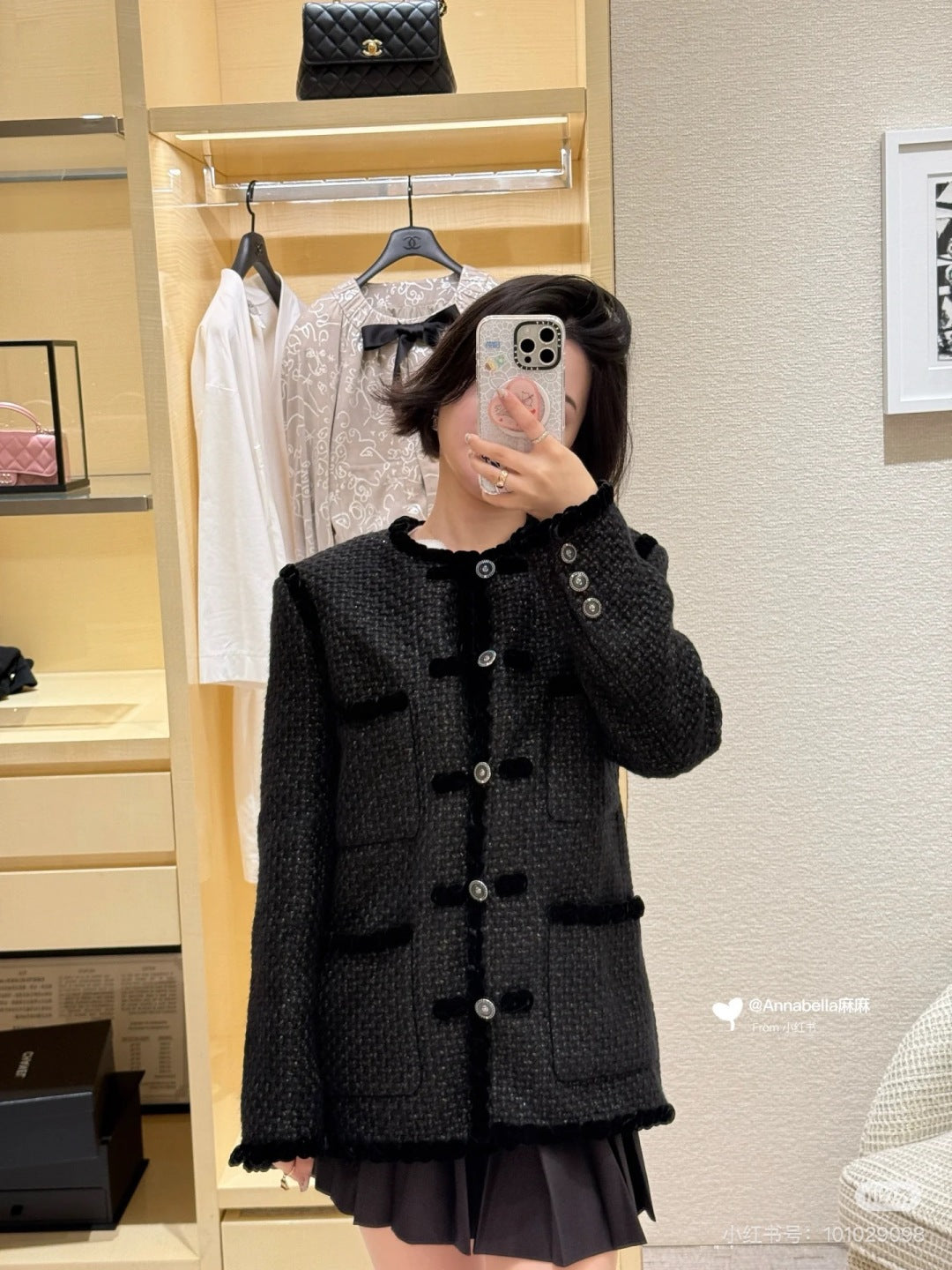 Chan New woven jacket