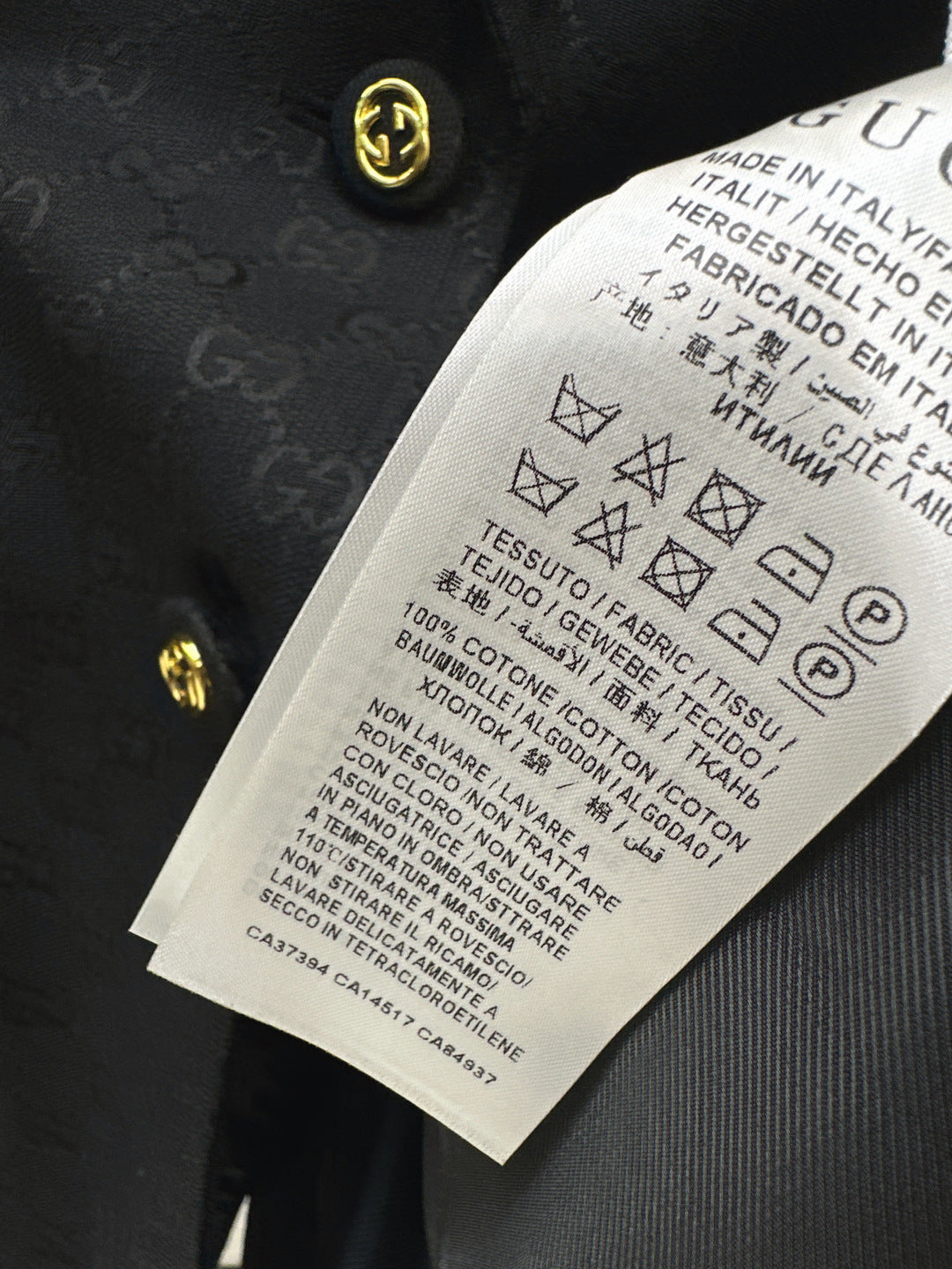 Guc New jacquard blazer