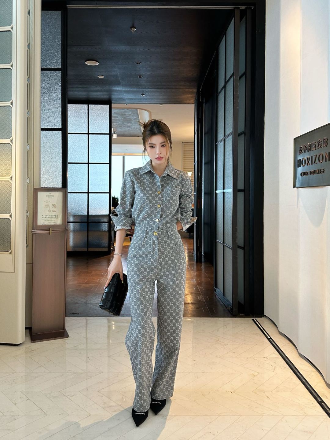 Guc New jacquard shirt