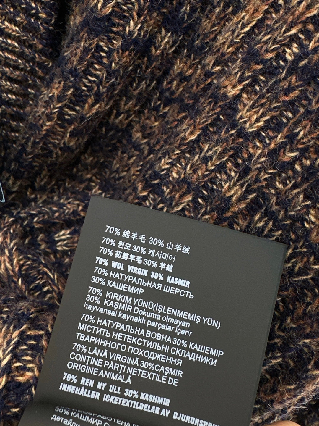 Pra NEW V-neck cardigan