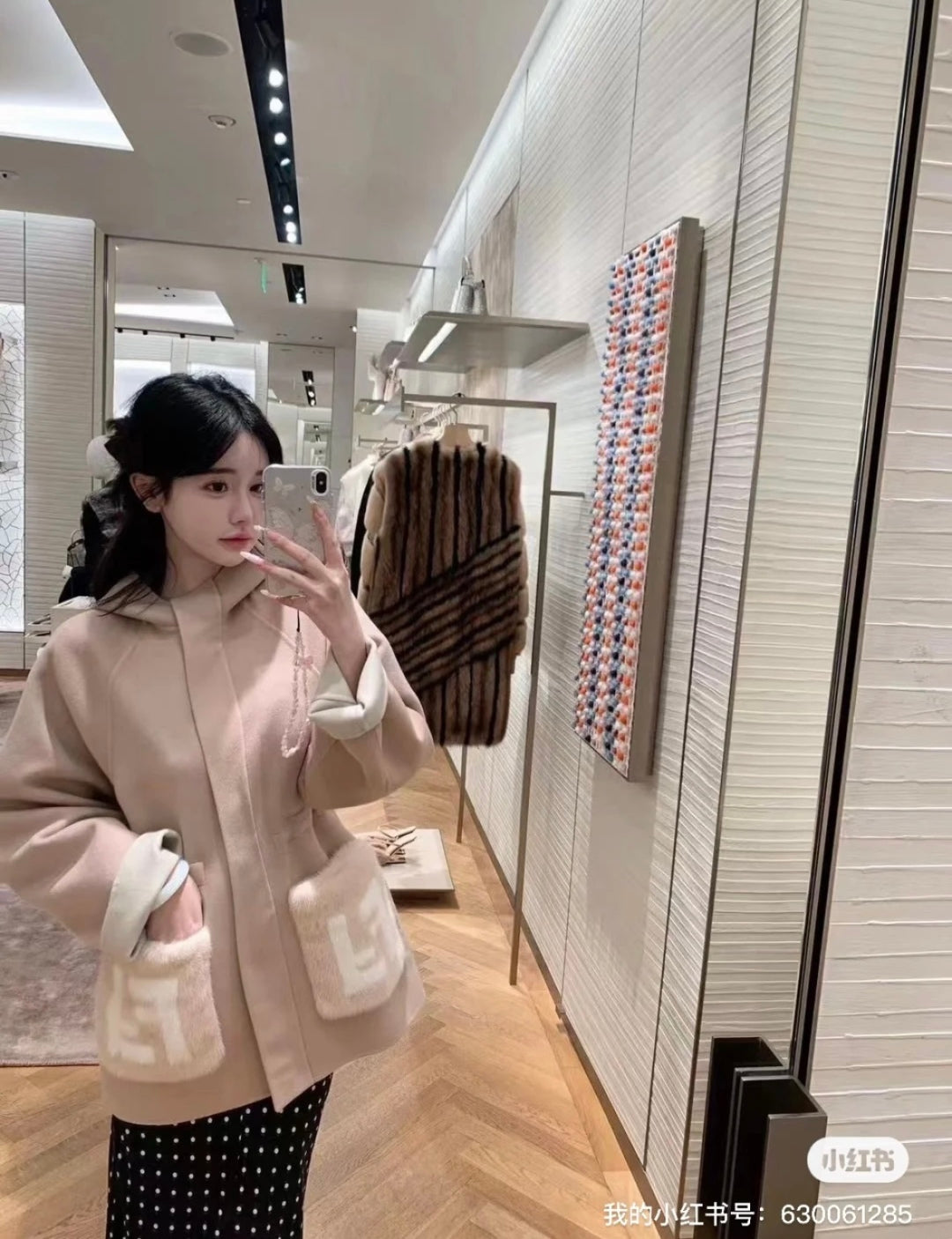 Fend NEW hooded coat