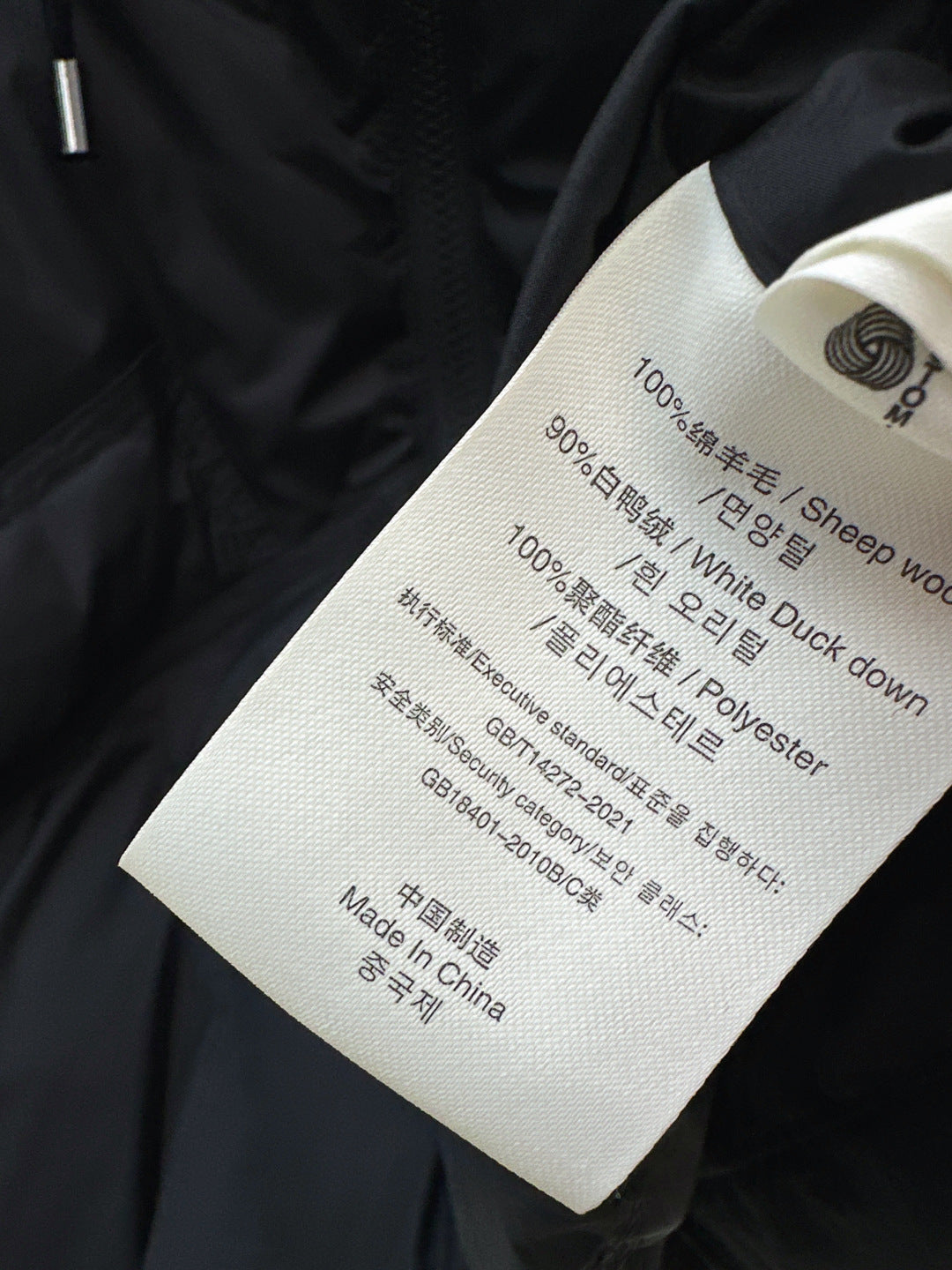 Loro NEW hooded down jacket