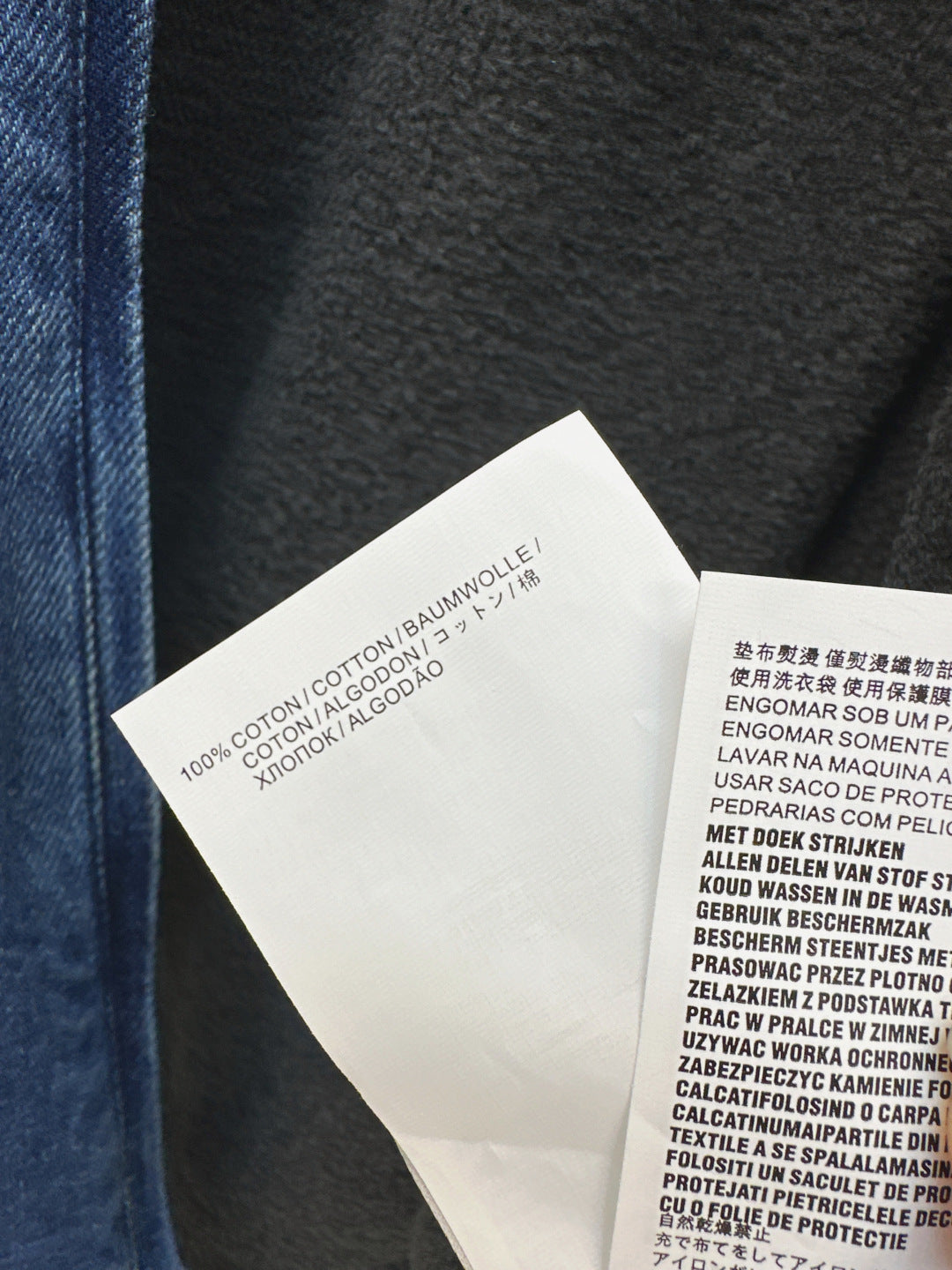 Miu NEW lapel denim jacket