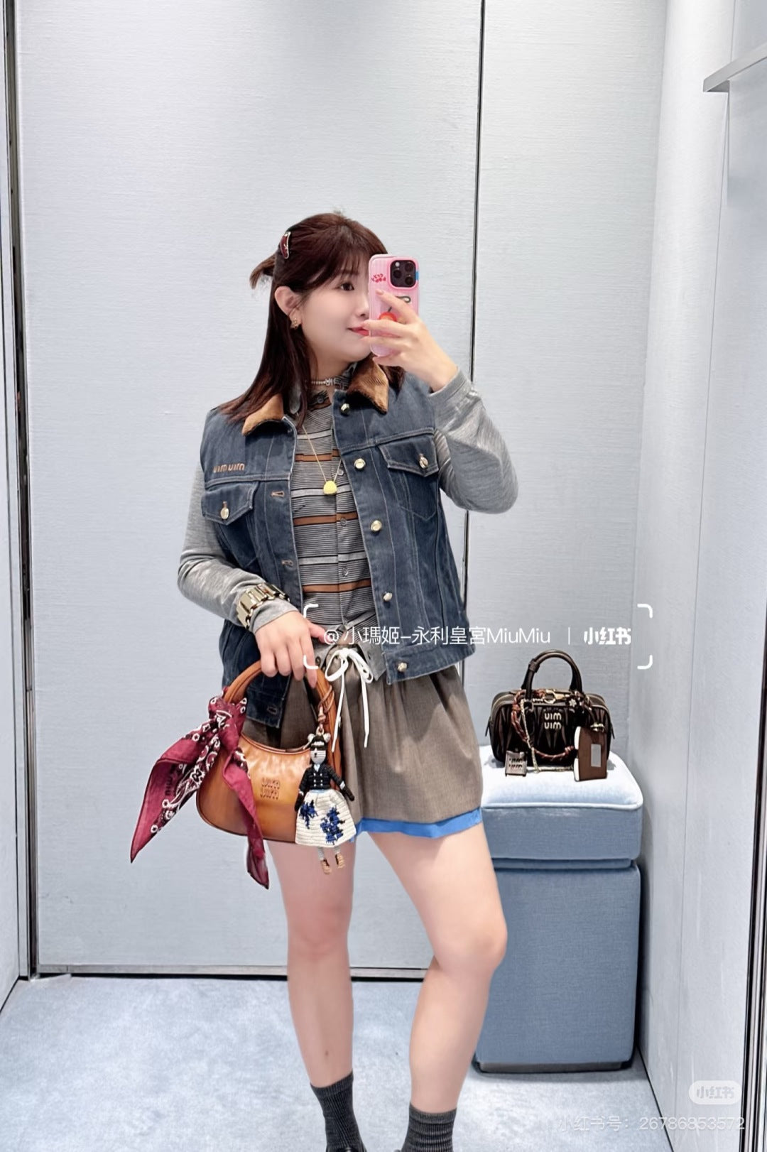 Miu NEW Denim cotton vest jacket