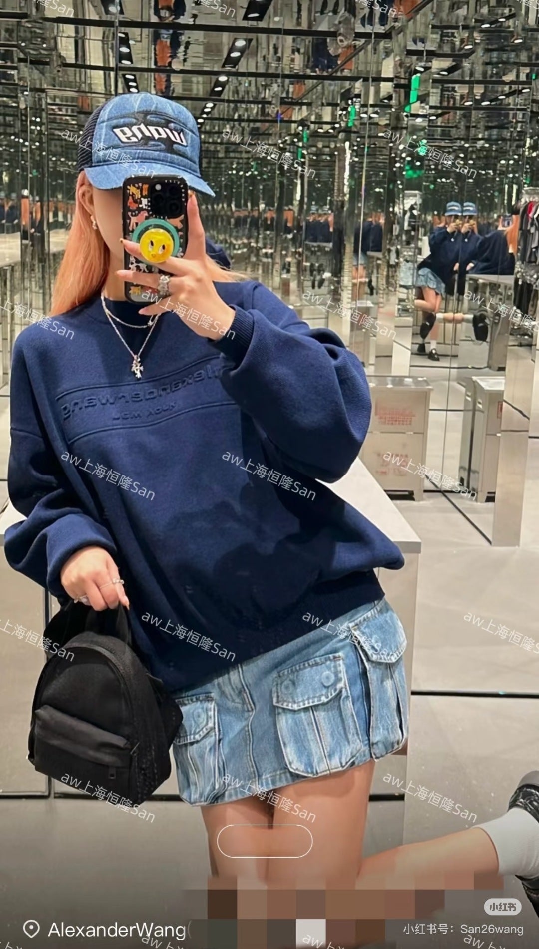 Wang NEW Crew neck sweater