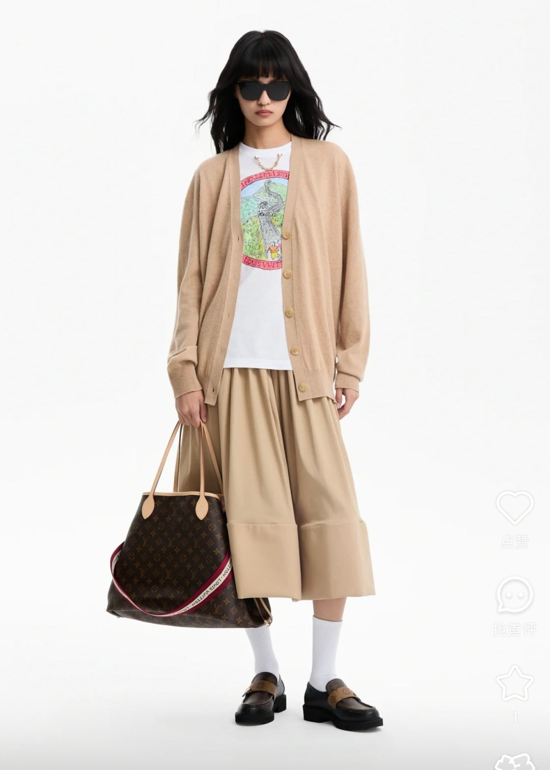 Louis NEW Printed T-shirt