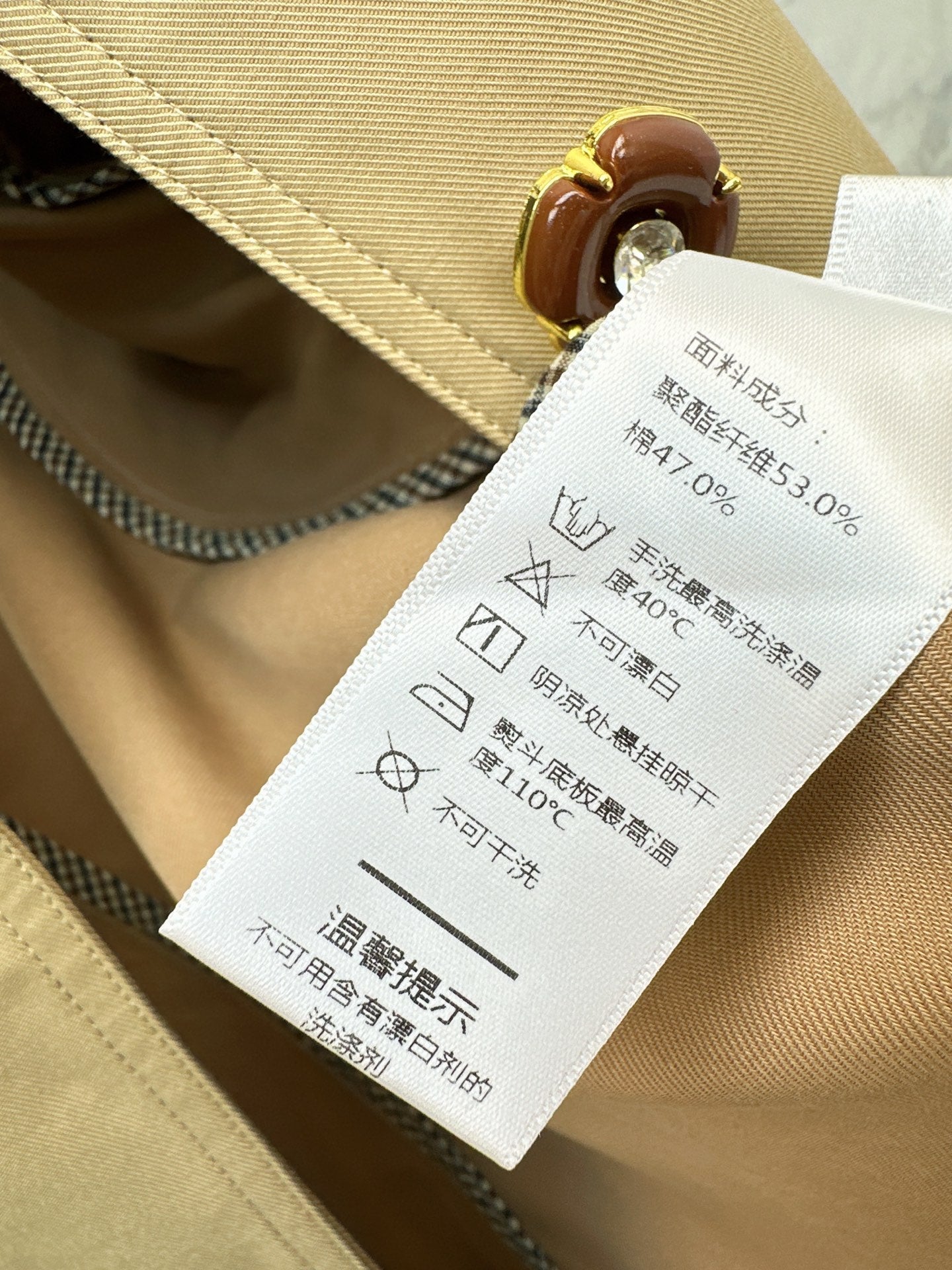 Va1en NEW windbreaker jacket