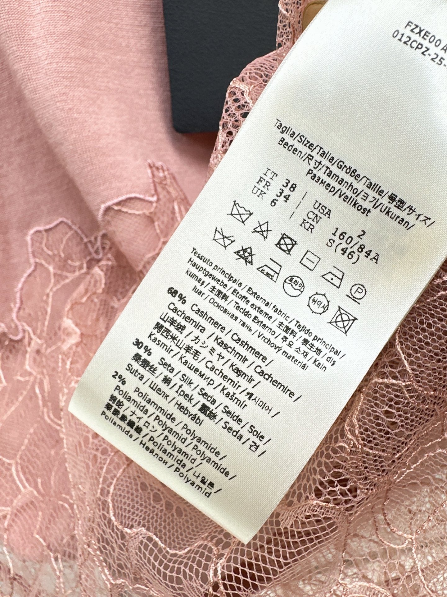 Fend  NEW  knitted shirt