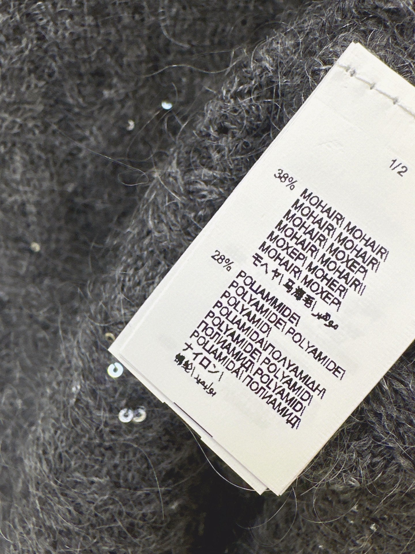 Brun NEW V-neck sweater