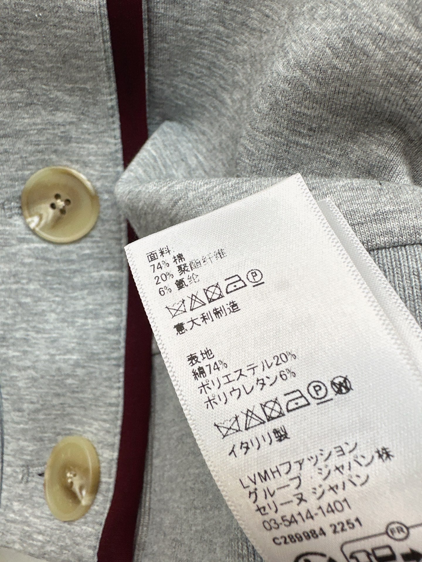 Ce1i NEW trendy suit