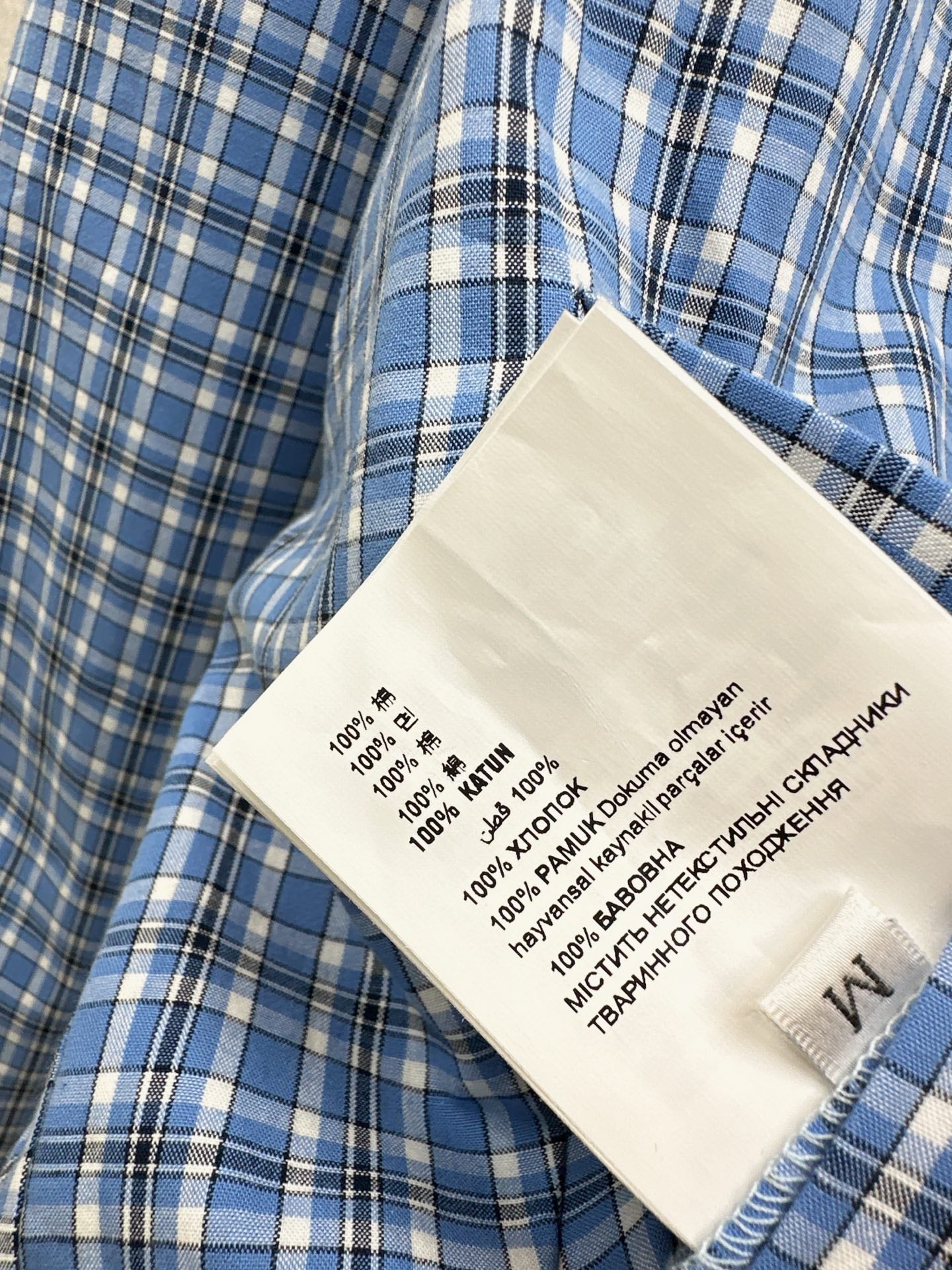 Miu NEW Reversible suit