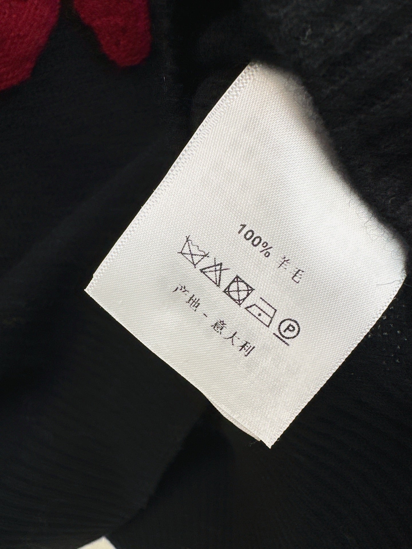 CD NEW embroidered logo sweater