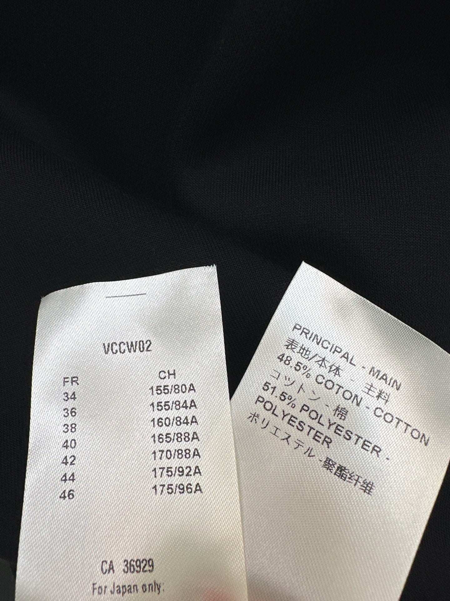 Louis NEW jacquard T-shirt