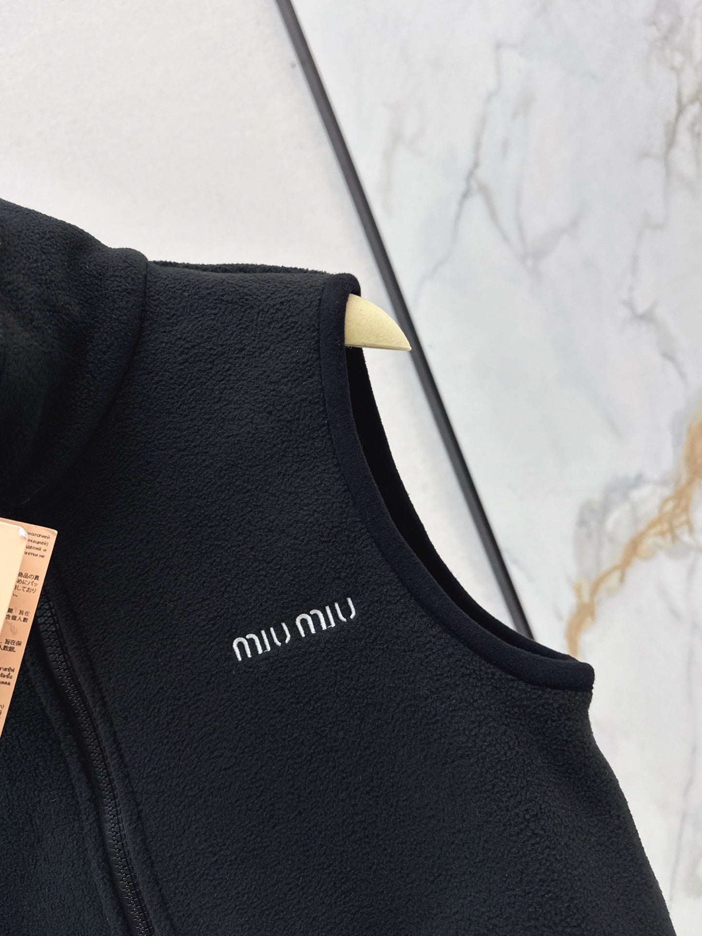 Miu NEW Short vest