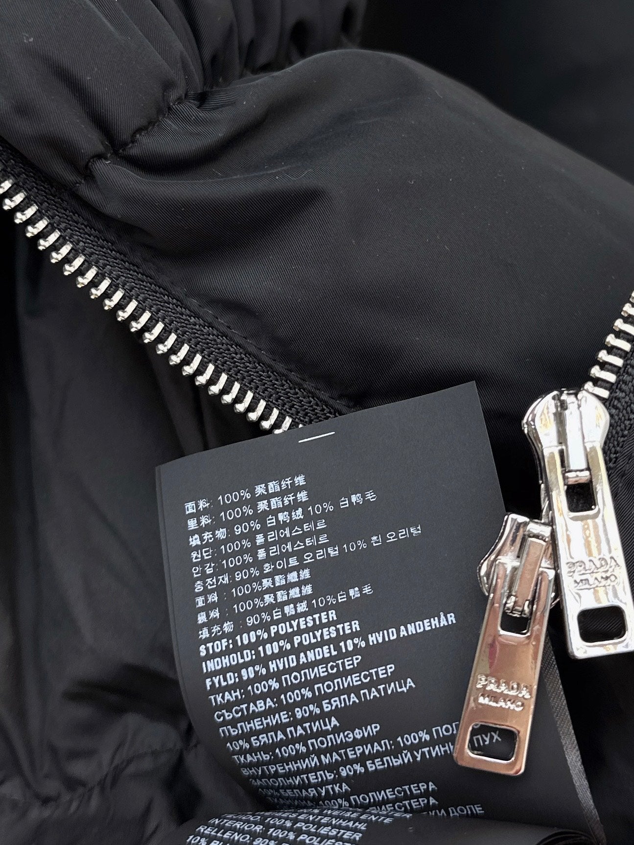 Pra NEW Fitted down jacket