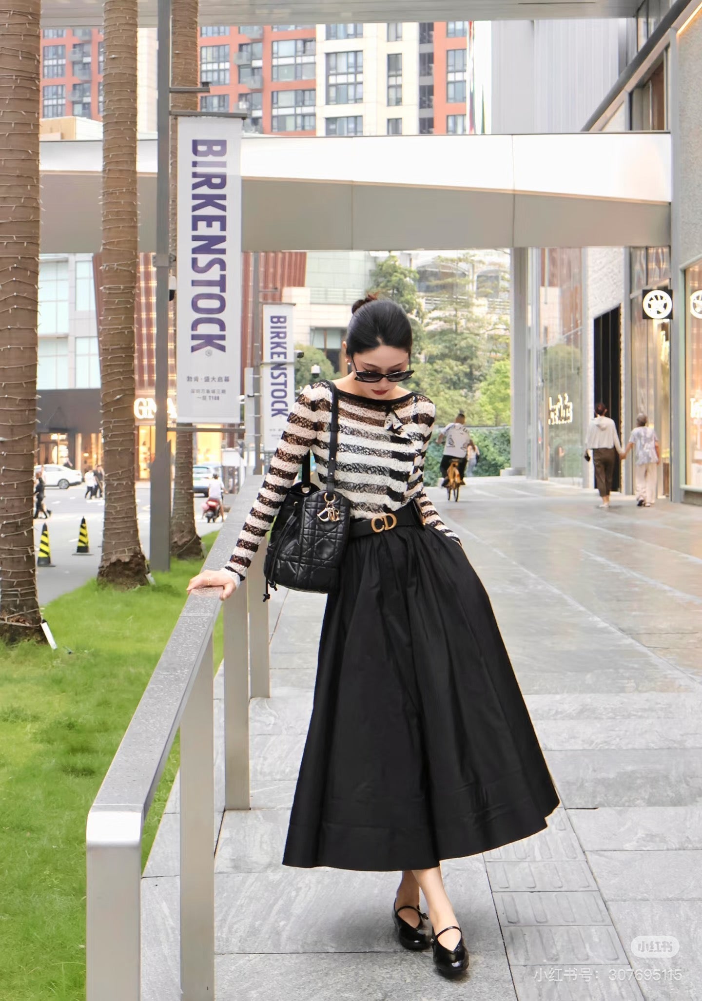 CD NEW striped sweater