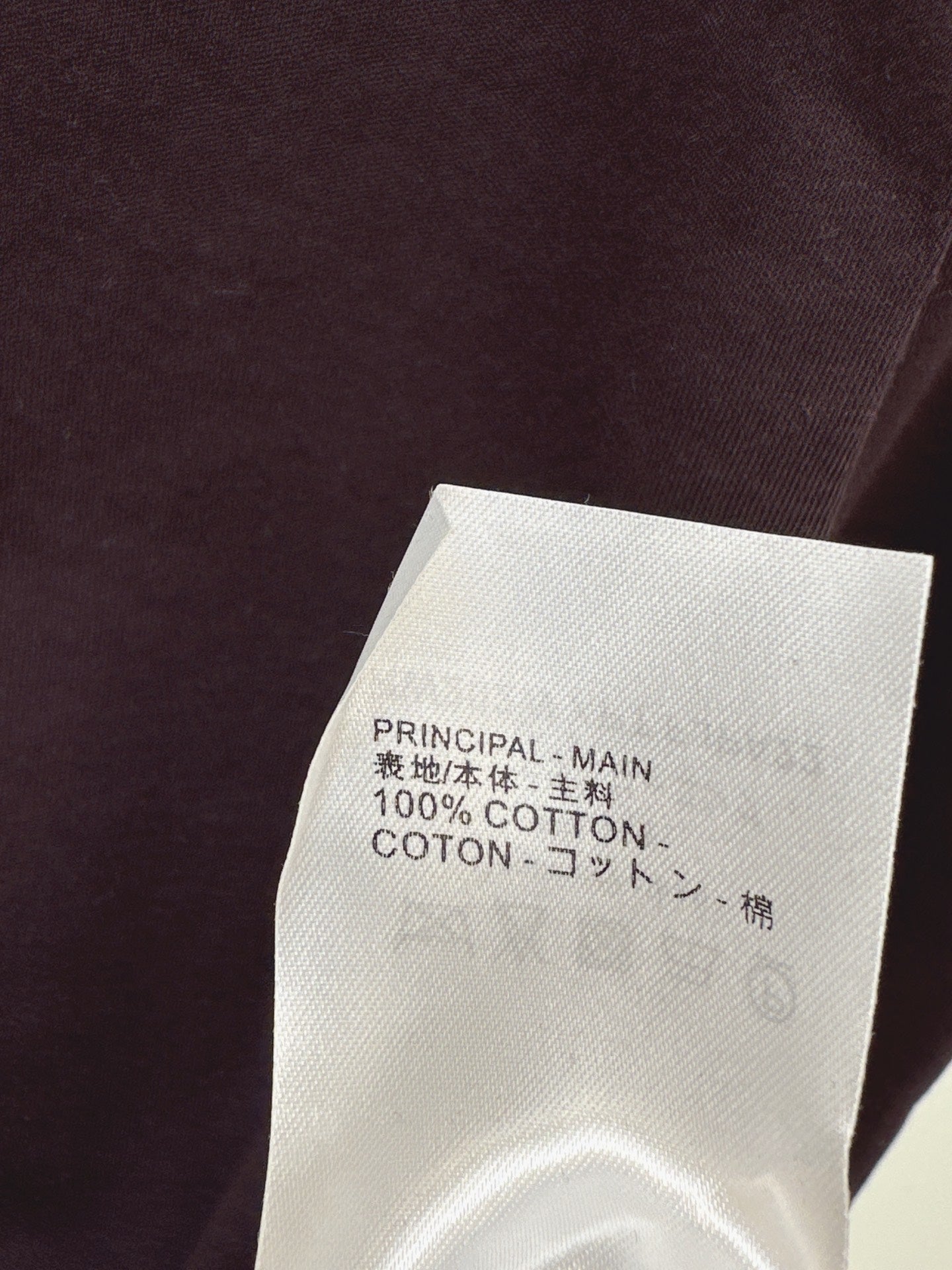 Louis NEW bottoming dress